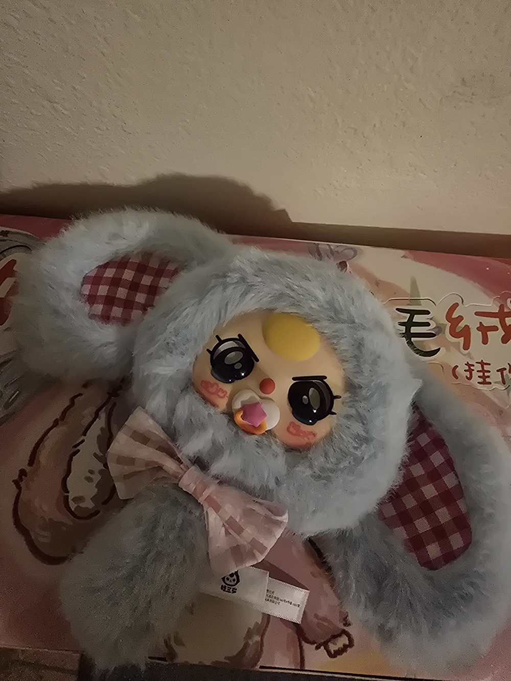 BABY THREE hand Mirror